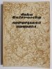 NOWOCZESNA KOMEDIA TOM I - John Galsworthy 1988